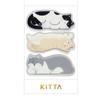 King Jim Afplaktape KITTA Clear Cat KITT016