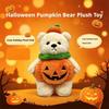 Super Soft Pumpkin Bear Plush Toy Pumpkin Fur Stuffed Animal Plush Pillow Plush Toy  Christmas