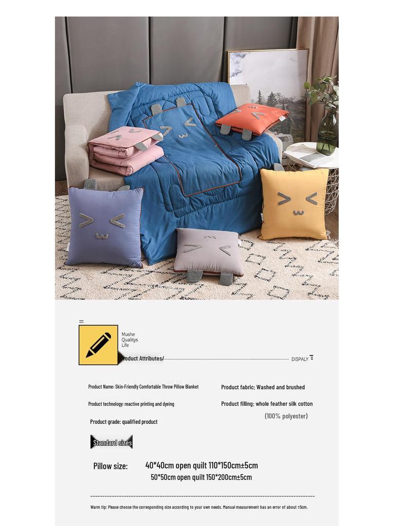 Manta Almohada Multifuncional con Logo Personalizado - Perfecta para Oficina y Coche Aire Acondicionado de Verano.