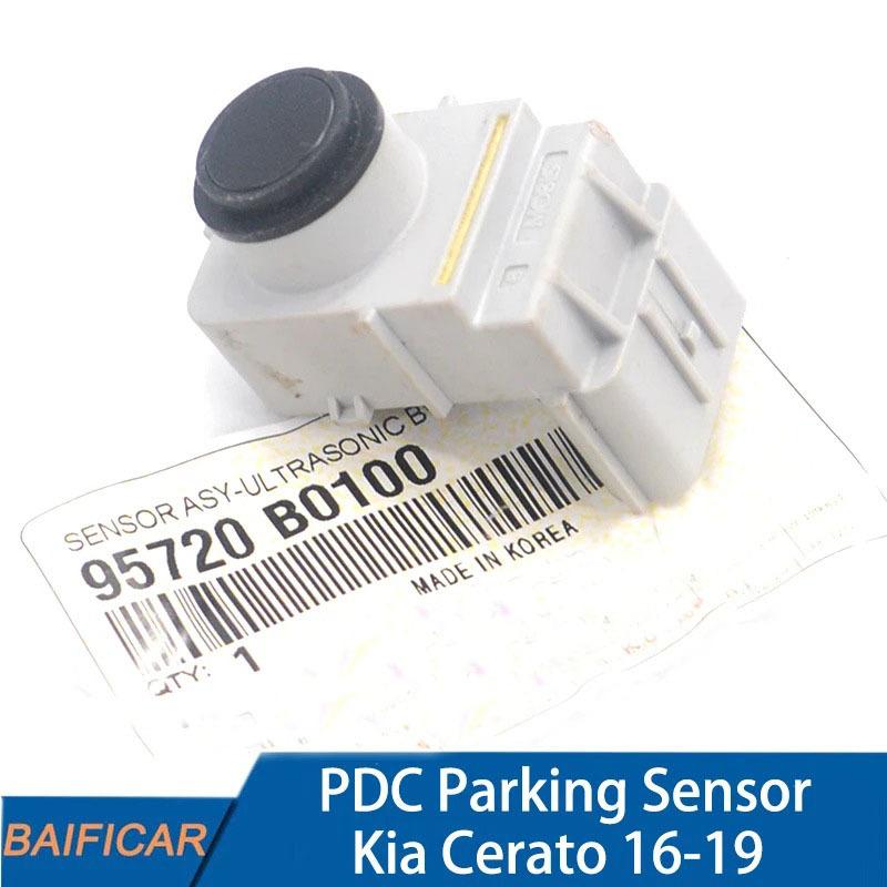 Baificar Brand New Ultrasonic PDC Parking Sensor 95720-B0100 95720B0100 For KIA CERATO