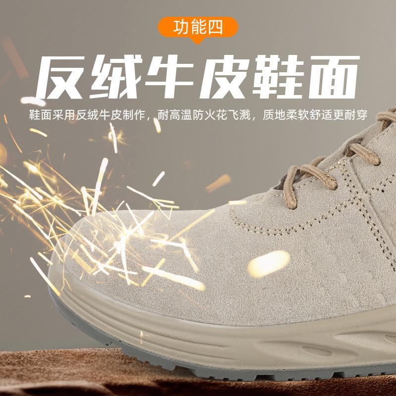 Herren Vier-Jahreszeiten Anti-Quetsch- und Durchstichschutz Isolierschuhe, weichsohlige Kaschmir-Rindsleder Anti-Verbrühungs-Elektroschweiß-Arbeitsschuhe