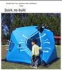 Portable Winter Ice Fishing & Camping Shelter: Thick Cotton-Padded, Windproof, Warm, and Cold Protection Tent