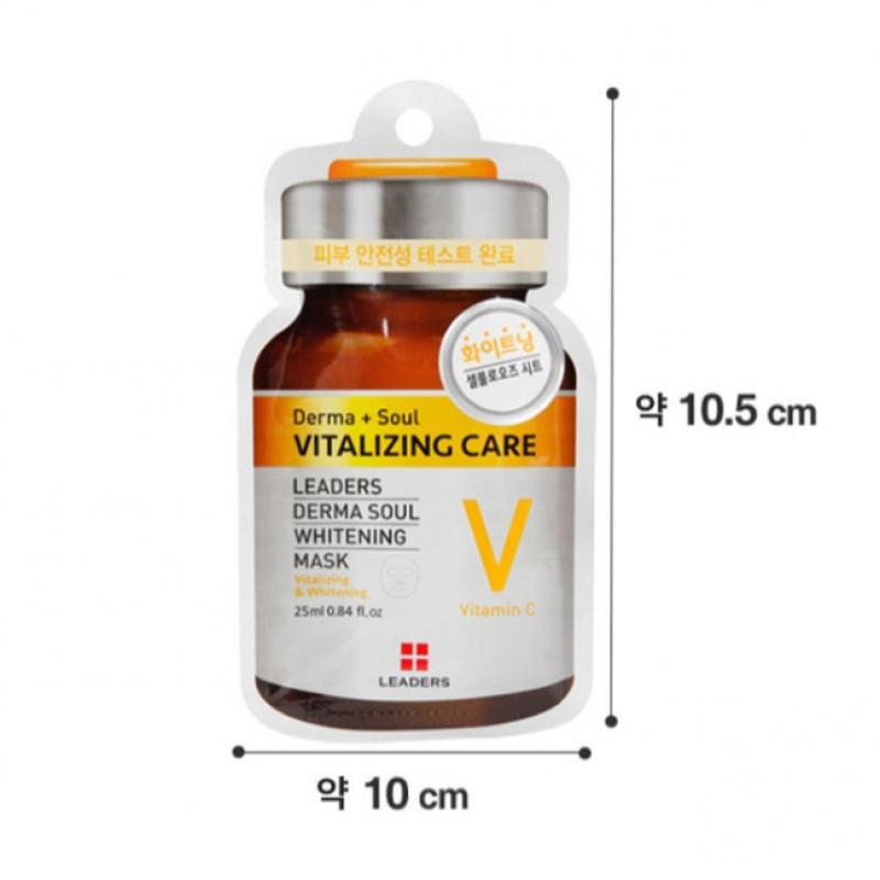 Daiso Leaders Dermasoul Whitening Mask
