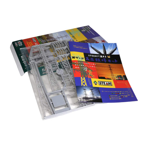 KATO N Gauge Deepen with STEAM High Voltage Steel Tower Kit 23-401 Railway Model Supplies