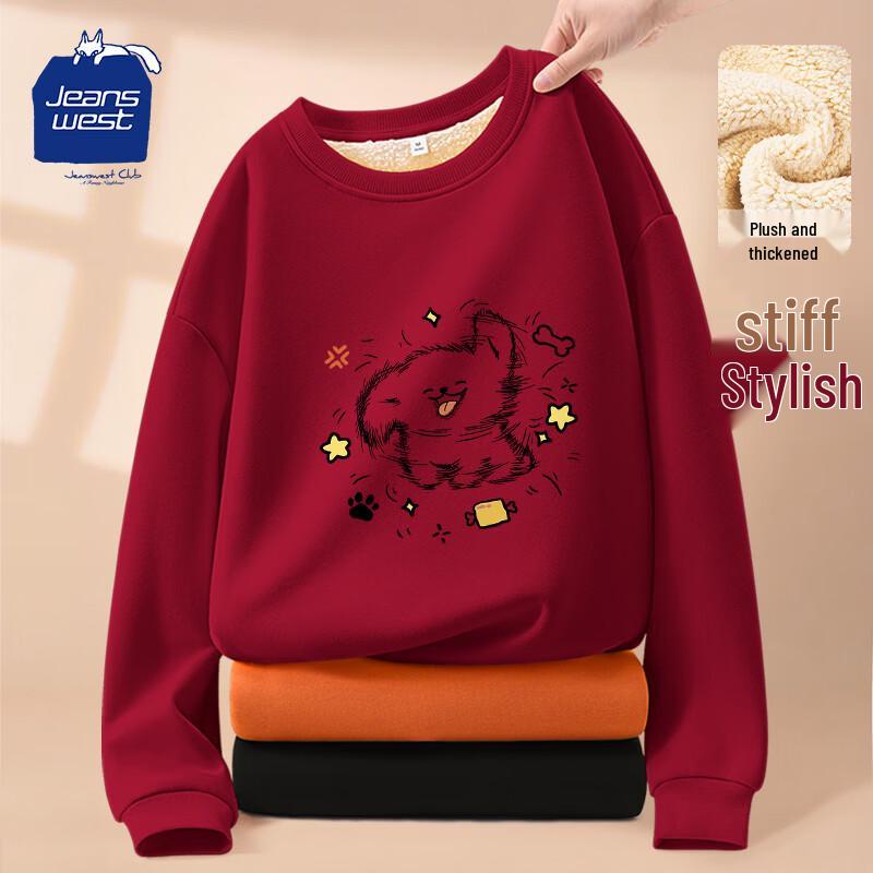 JEANSWEST CLUB Women s Lamb Fleece Round Neck Sweatshirt S