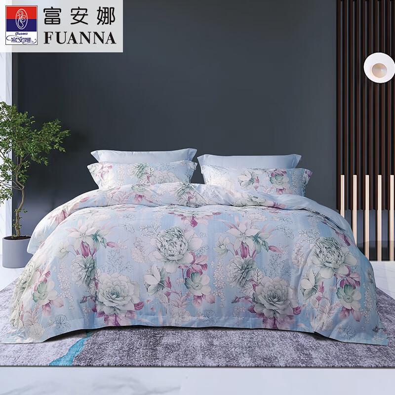 

FUANNA Pure Cotton Four-Piece Bedding Set - Clear Clouds Autumn Moon