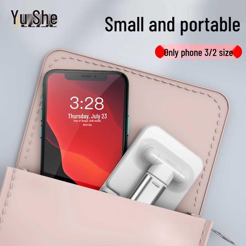LEISE Portable Foldable Adjustable Phone and Tablet Stand