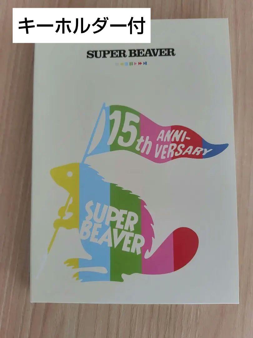 

[USED] SUPER BEAVER DVD