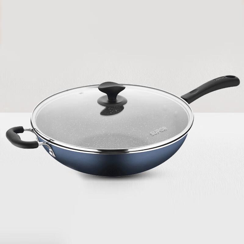 SUPOR 32cm Star Stone Non-Stick Wok