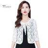 Women Fall Spring Coat Lace-up Floral Embroidery Solid Color Shawl Three Quarter Sleeves Loose Hollow Out Lace Round Neck Short Type Sun Protection