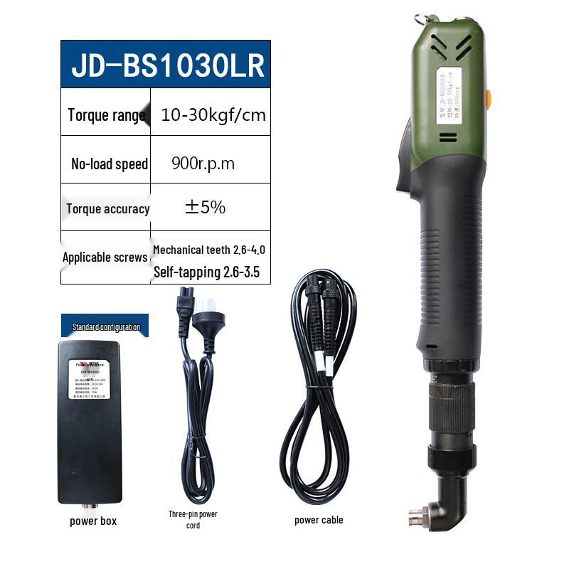 

JingLiDa JD-BS1030LR 90-Degree Brushless Electric Screwdriver CN plug (adapter included)