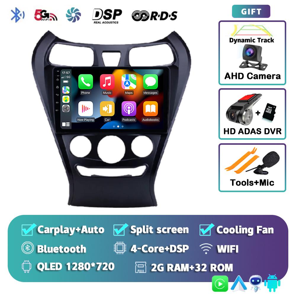 Android 14 Carplay Auto 8 core Car Radio GPS For Hyundai Eon 2012 - 2019 Multimedia Video Player Navigation 2 Din Stereo WIFI+4G