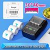 Jk58 Self-Adhesive Label Printer