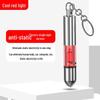 Bullet-shaped Zinc Alloy Anti-static Keychain 