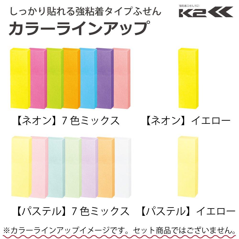 KOKUYO Sticky Strong 50mm x Neon 90 Sheets x 50 7 Notes, Adhesive, K2, 15mm, Color, Rolls, Colors, K2ME-KN5015X50