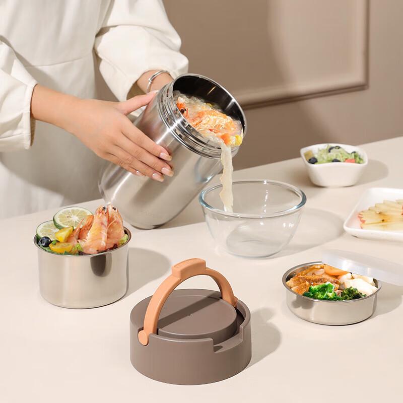 Maxcook Insulated Stainless Steel Food Jar