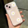 5 Sheets  Cute Daisy Stickers, Featuring White And Golden Flower Patterns, Perfect for Decorating Phones, Laptops, Water Bottles