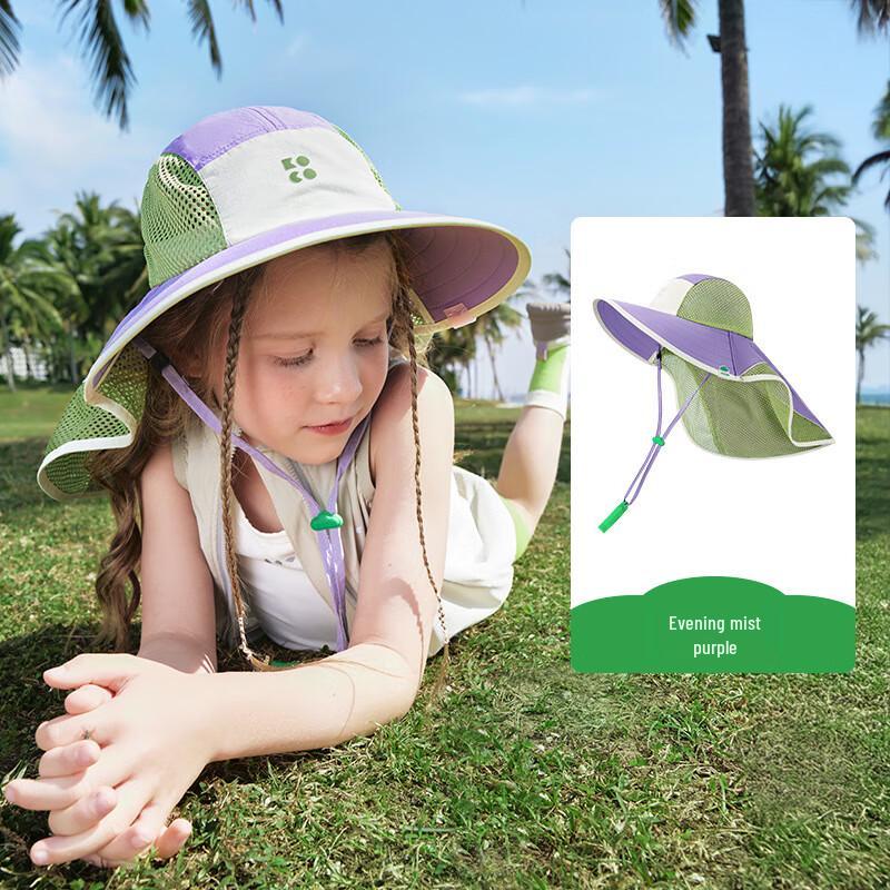 

Kocotree Kids UV Protection Sun Hat