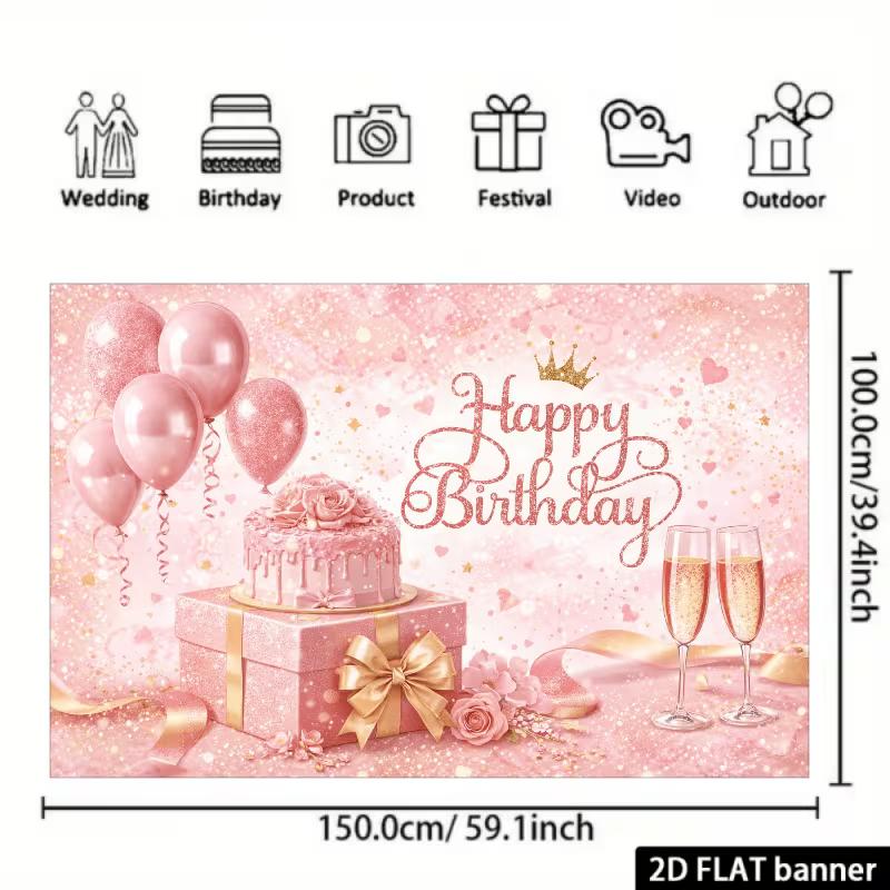 2D Pink Happy Birthday Banner Cake & Balloon Party Background