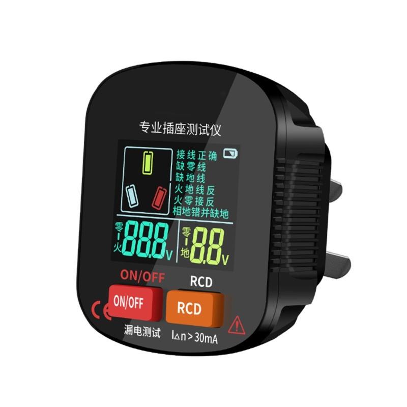 

Small Voice Feedback Electrical Tester ABS Socket Diagnostic Tool for Socket Wiring Analysis & Fault Identification 1