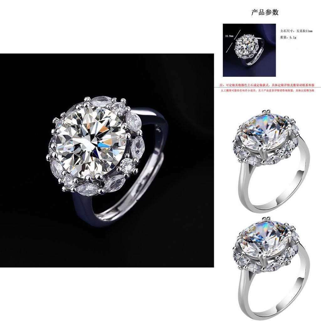 Fashionable 5 Carat High Carbon Moissanite Ring In Luxurious White Gold Tone For Women