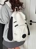 Cute Little Dog Canvas Bapa Portable Travel Bag 2025 New Korean Sle Student Fem Bapa Bookbag Versatile Travel Bag
