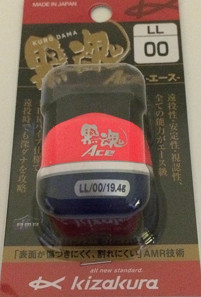 Kizakura Black Soul Ace LL Red Float 00 038846