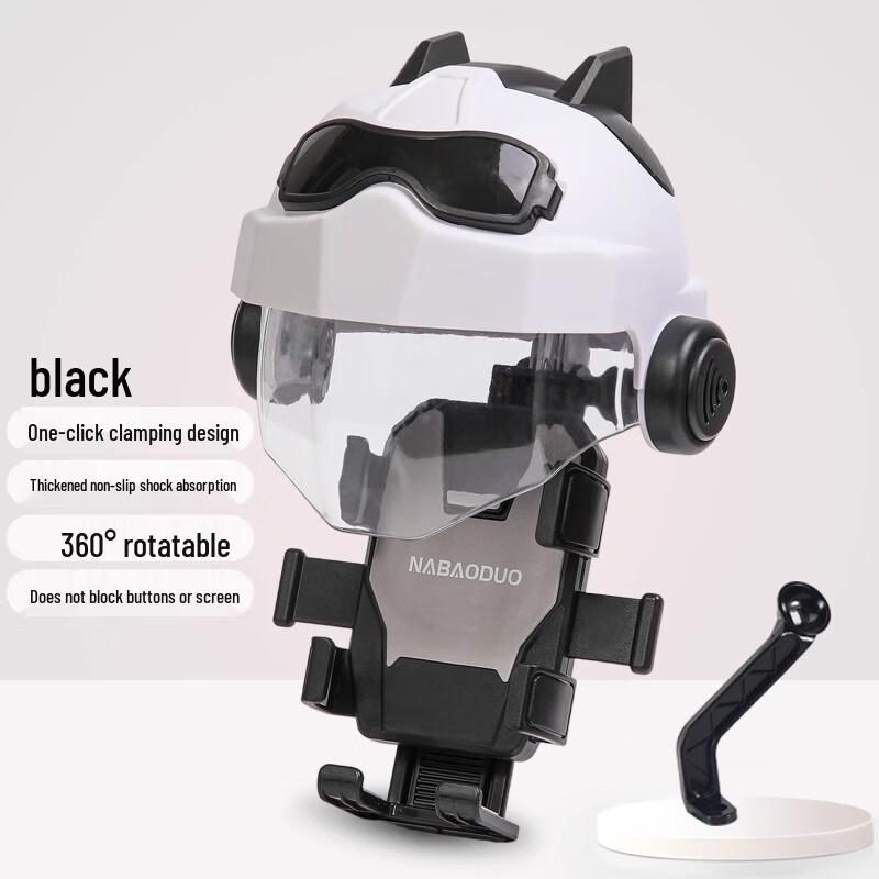 iosn Bicycle/Motorcycle Phone Holder One Size