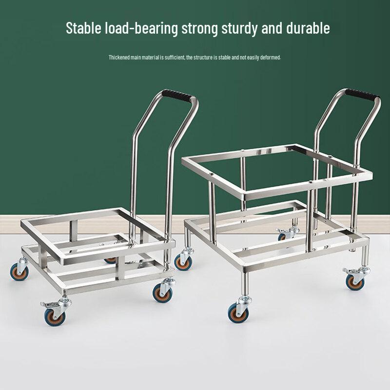 HPMILY 304 Stainless Steel Square Rolling Rack