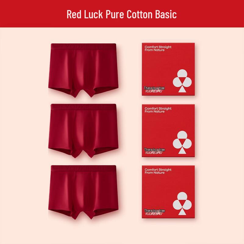 Herren Rote Baumwolle Antibakterielle Boxer-Slips