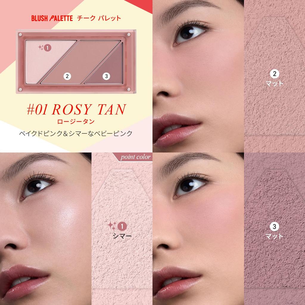 3CE Layer It All Palette Cheek Rosy Tan