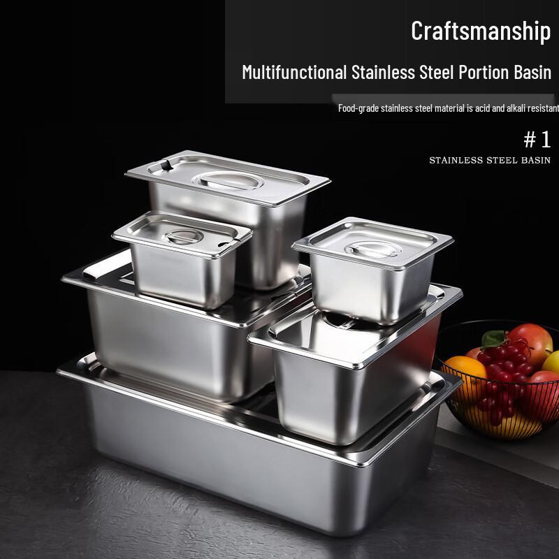 Tianze Stainless Steel Food Pan with Lid