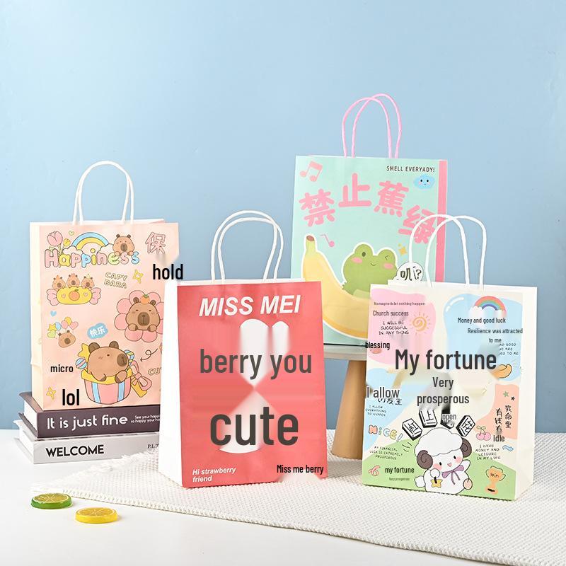 Small Cartoon Kraft Paper Gift Tote for Birthdays and Parties