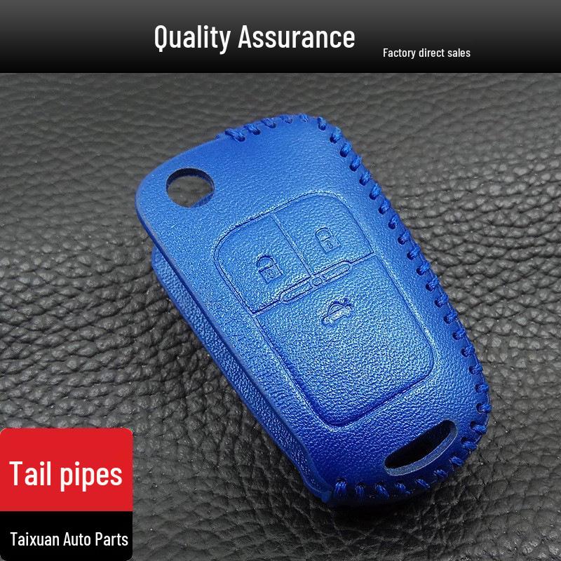 

Custom Hand-Stitched PU Leather Key Case for Chevrolet Buick Chevrolet Buick
