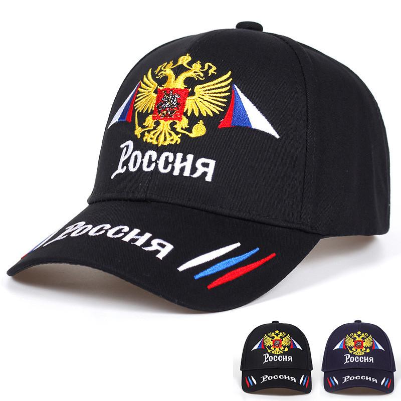 Russian Emblem Embroidered Baseball Cap With Adjustable Fit For Summer Casual Wear