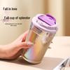 GiNT High Borosilicate Portable Glass Water Cup