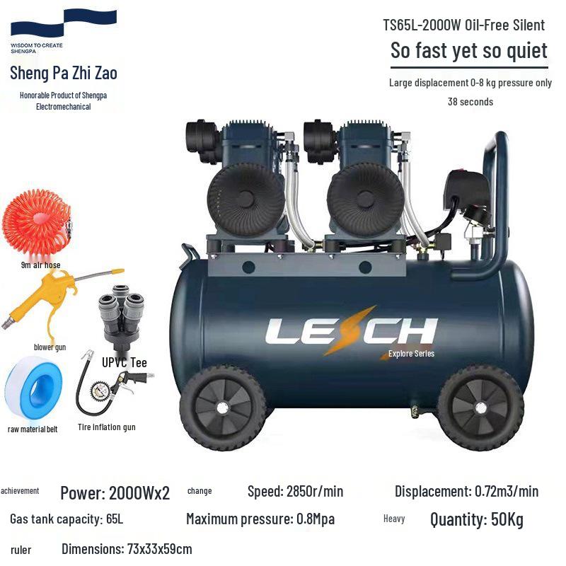 Shengpa Oil-Free Silent Air Compressor 1490W-2000W for Spraying