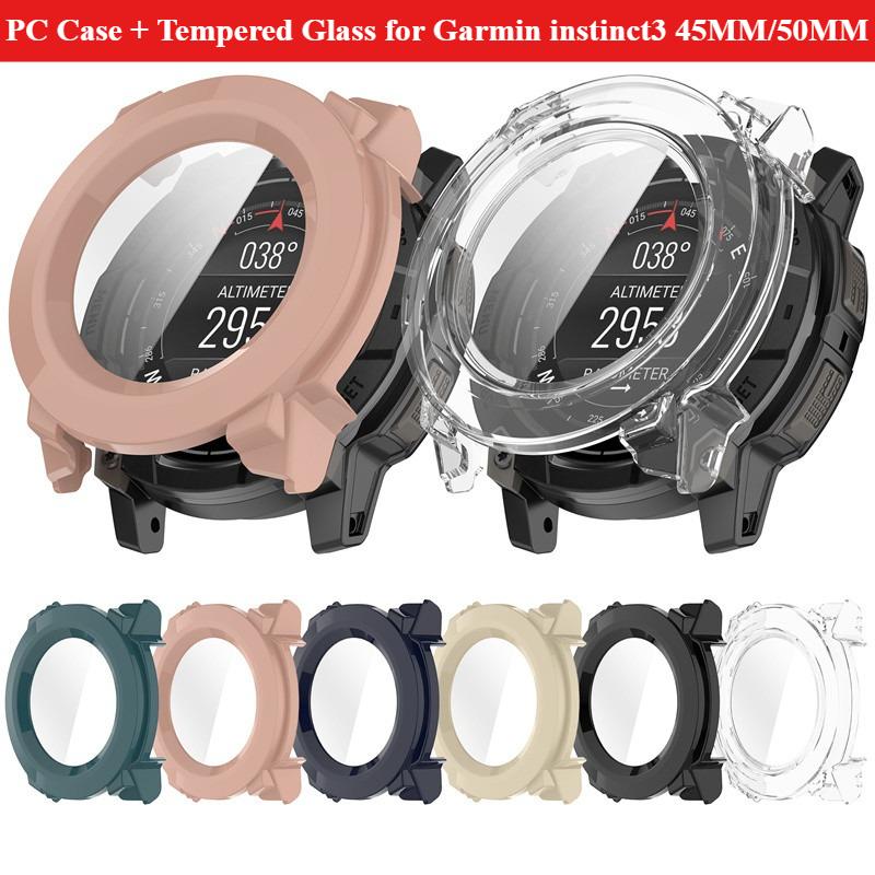 PC Case + Tempered Glass for Garmin Instinct3 45mm/50mm Full Cover Screen Protector Anti-scratch Film Bumper Protective Accessories