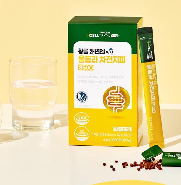 CELLTRION InnerLab Golden Quick Bowel Vegan Ultra Psyllium 8500 30 Sachets / Digestive Health & Regularity Supplement