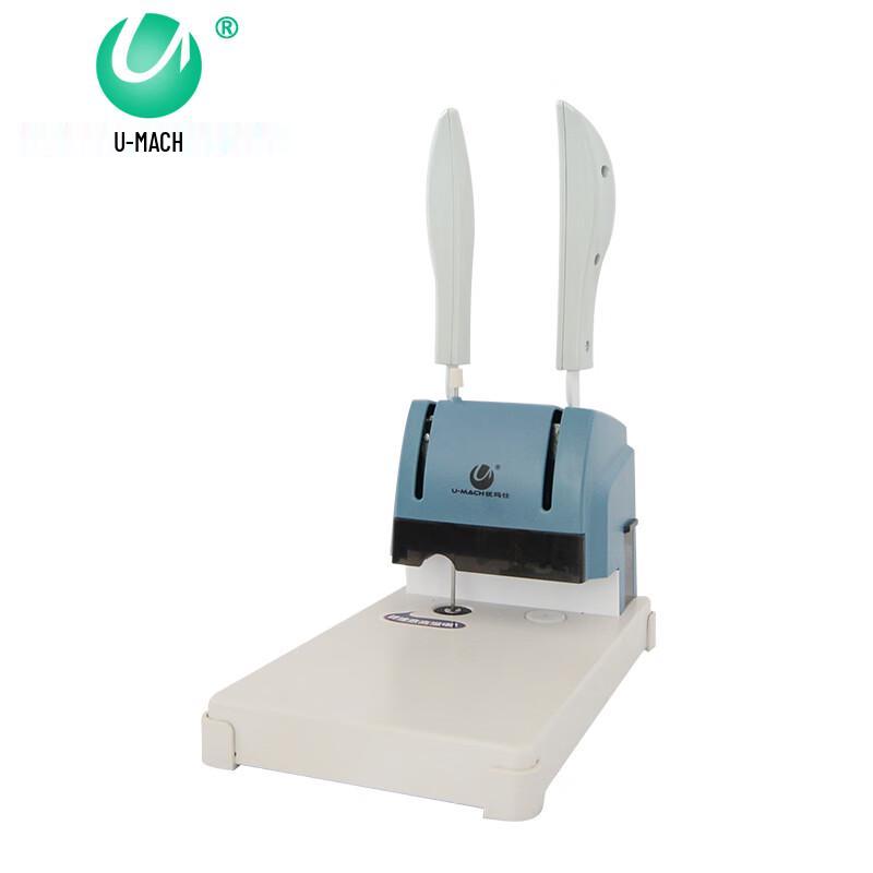 Youmas U-30F Automatic Hot Melt Binding Machine