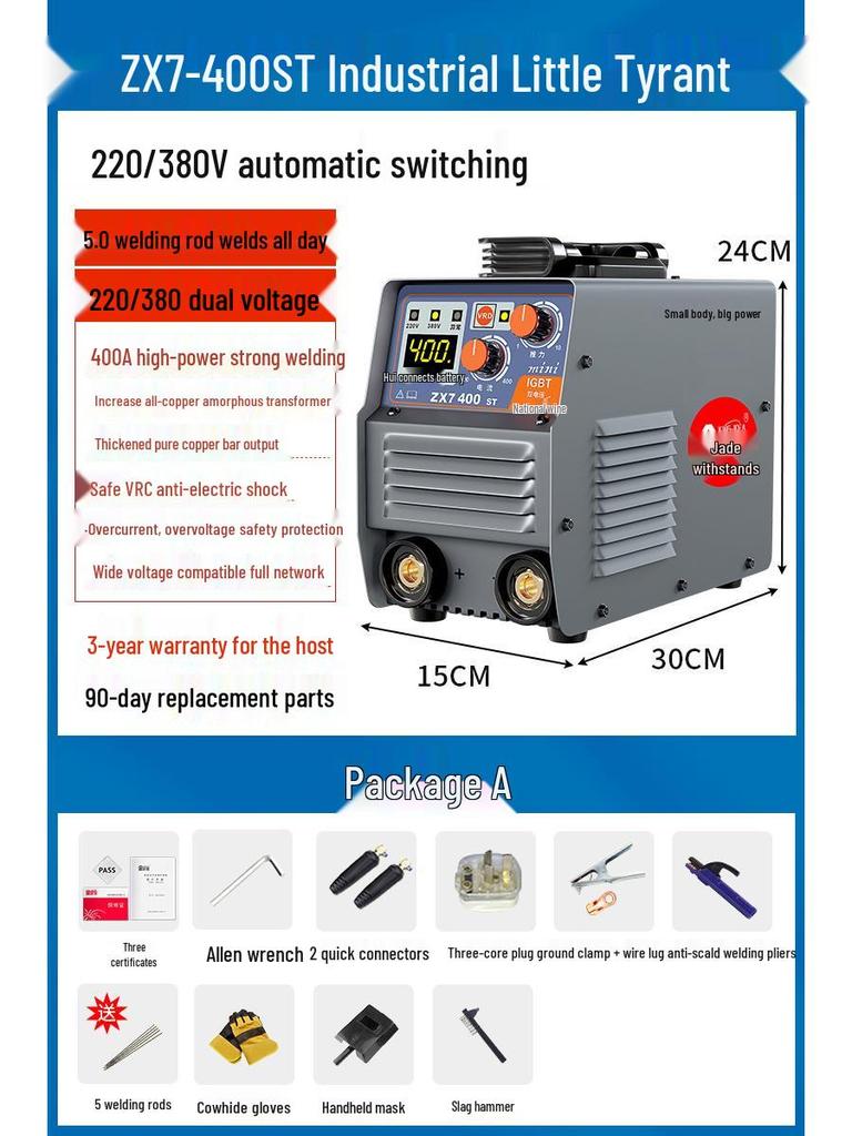 Household & Industrial Dual Voltage Electric Welder 220V/380V - Full Mini Portable Set