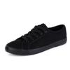 Yuanbu C030 Low-Top Breathable White Canvas Sneakers - Unisex Casual Lace-Up Shoes