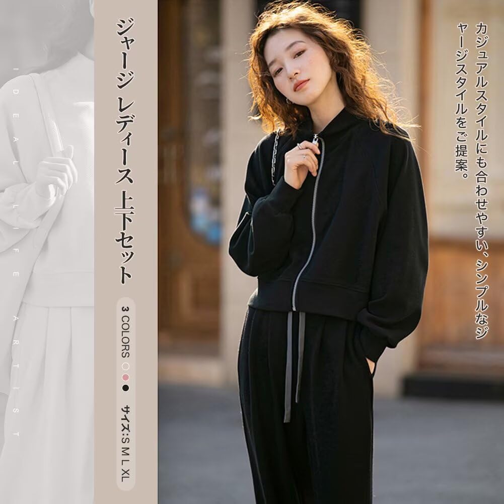 Muxuryee Tracksuit Training Loose Size Medium Women's Set, Sweatshirt, Hoodie, Sportswear, Wear, Loungewear, Casual, Fit, 331, Black,