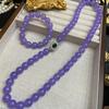 Medieval Vintage Fashion Design Bingbing Same Emperor 12M Violet Bead Agate Necklace Bracelet Set