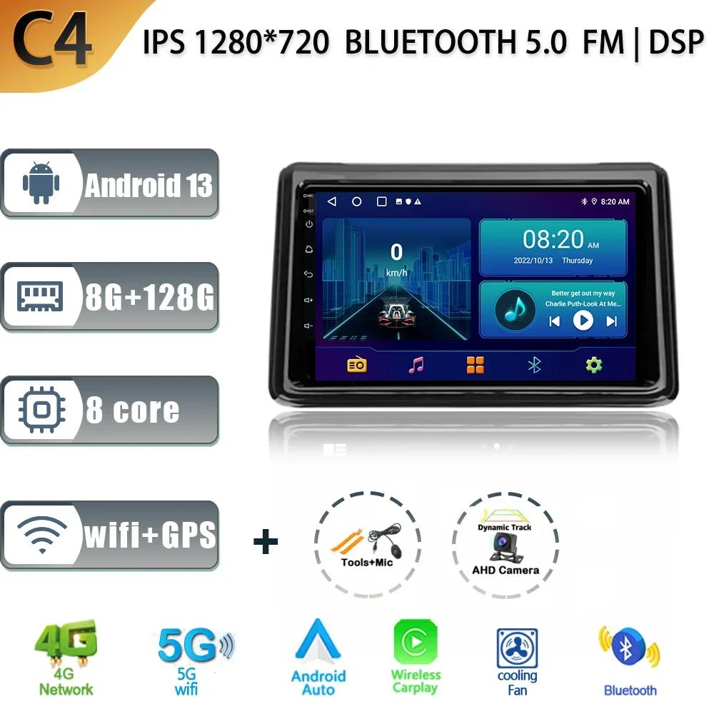 For Toyota Noah Voxy R80 2014 - 2021 Car Radio Multimedia Video Player Navigation stereo GPS BT Carplay Android 13 No 2din 2 din