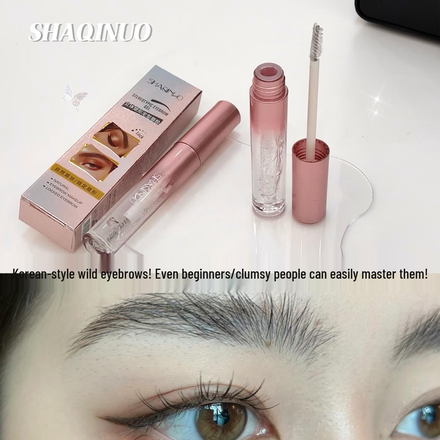SHAQINUO 3D Формирующий Прозрачный Гель для Бровей - Бесцветный, Стойкий