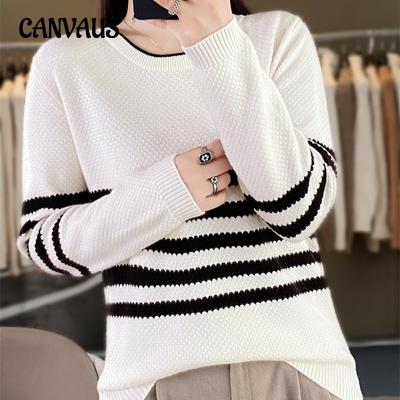 Round Neck Clashing Stripe Sweater Women's Spring Autumn Simple Outerwear Knitwear