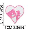 Pink Girl Embroidery Cloth Sticker Western Denim Series Patch Sticker Western Regions Desert Fire Computer Embroidery Label Ironing