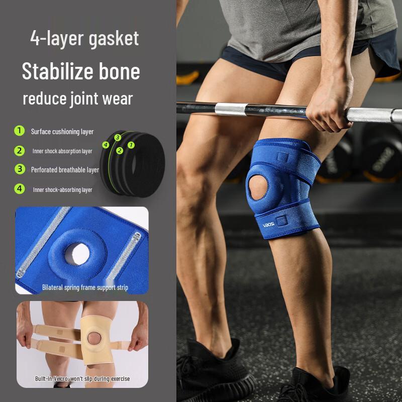 OLOEY Breathable Sports Knee Pad