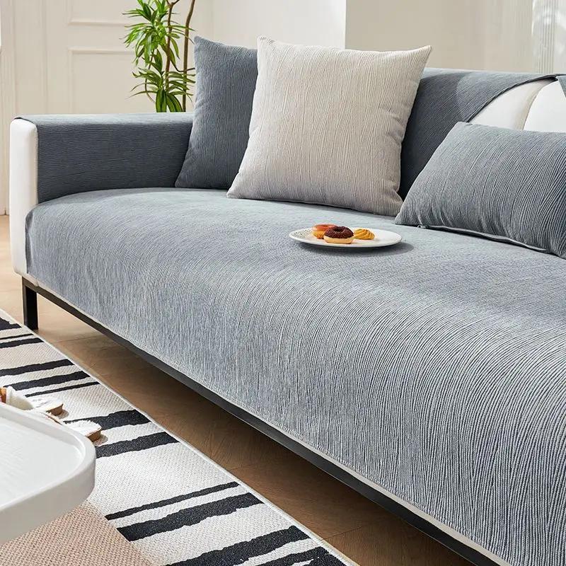 

Чехол для дивана из шенилла Four Seasons Universal, накладка для дивана Simplicity, однотонный коврик для дивана с полосатой текстурой, подушка для дивана в гостиную 70x70cm 1pcs